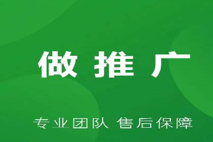 轻松开户，高效转化：信息流广告开户实战案例